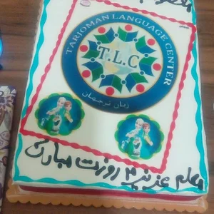 مرکز زبانهای خارجی ترجمانTarjoman Language Centre