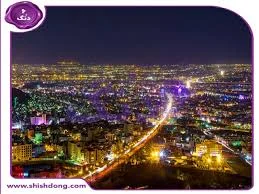 فروش اجناس دست دوم