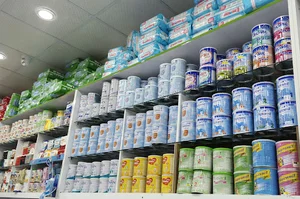 داروخانه دکتر نصرالهی