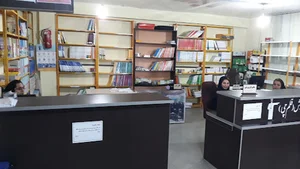 کانون فرهنگی آموزش قلم چی