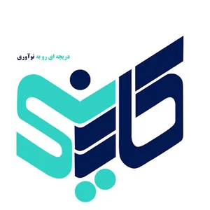 پیش دبستانی کارینو