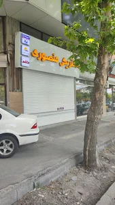 الکتریکی منصوری