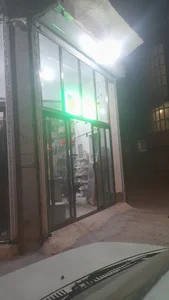 ابزار آلات فتحیان