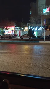 باشگاه ورزشی بانوی ایرانی
