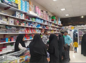 لوازم التحریر قدیری
