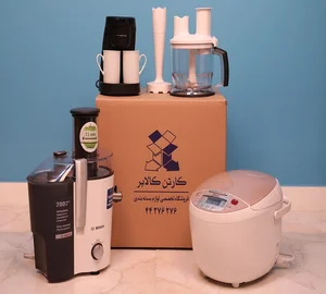 Moving Boxes - کارتن بسته بندی