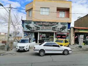 لوکس فدرال