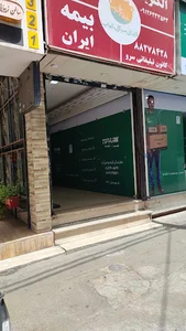 تیپاکس گیشا