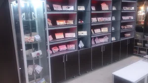 چاپخانه انقلاب
