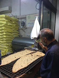 نانوایی سنگکی سنتی ظفر
