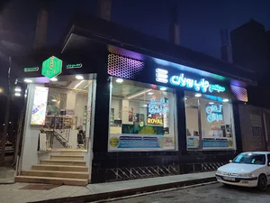 مجتمع چاپ تخصصی رویان موسوی