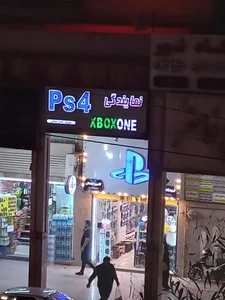 شهر اسباب بازی 4