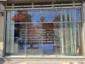 کارت عروسی و ترحیم درودی