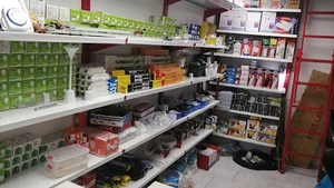 الکتریکی رحیم زاده