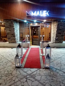 رستوران ایرانی ملک 2