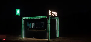 Kavo cafe