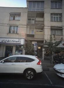 مشاور املاک آگاهی