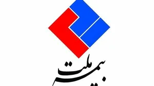 بیمه ملت نمایندگی آهنگر