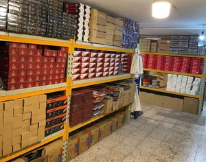 فروشگاه لوکس اسپرت