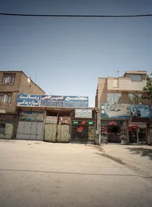 باطری سازی نمونه 2
