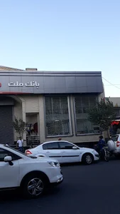 بانک ملت