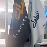 موبایل پارس تل فرارت
