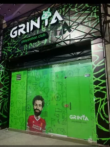 Grinta Playstation Coffe - جرينتا بلاستيشن كافيه