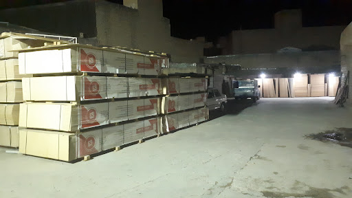 گروه تولیدی ماهور