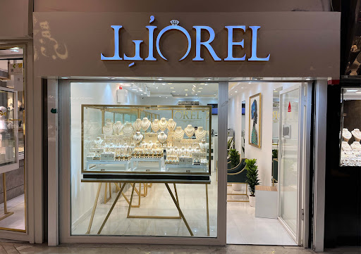 گالری طلا ارل شعبه گرگان پاساژ ایرانشهر