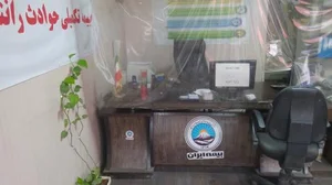 بیمه ایران نمایندگی سبزکار 4