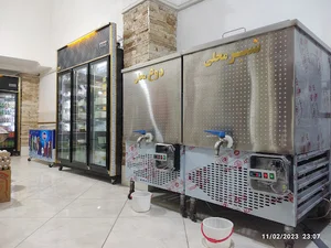 لبنیات سنتی مدرن