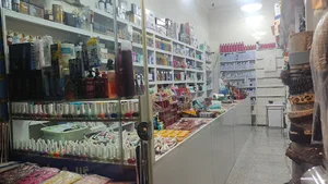 گالری یاس