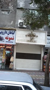 گالري رويا 2