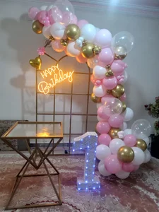 تشریفات حسینی