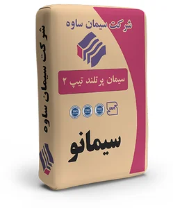 شرکت سیمان سپهر