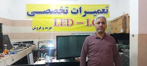 تعمیرگاه تلویزیون عابدینی