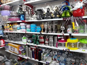 فروشگاه چاردیواری