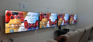 گیم سنتر نشاط