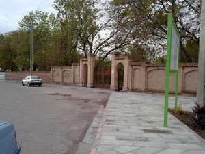 پارک کوثر