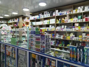 Mosalla Pharmacy
