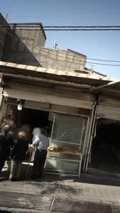 نانوایی 2