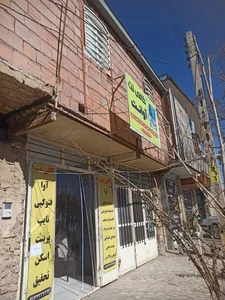 کافی نت آوانت 2
