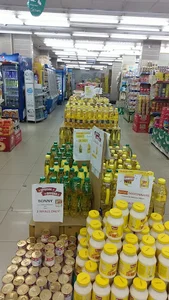 Jubail Mart