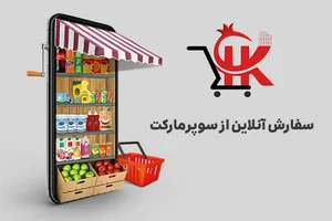 حالا کالا