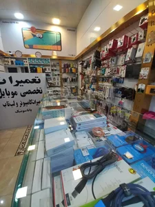 موبایل پارس 4