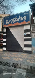 جلوبندی 3