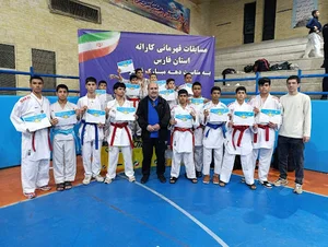 آکادمی کاراته شوتوکان زارع