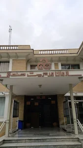 سازمان مدیریت صنعتی منطقه جنوب