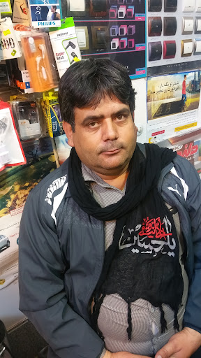 حسینیه ابوالفضل العباس