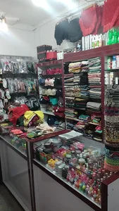 پوشاک غدیر شعبه یک